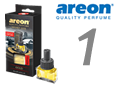Lux Refill Areon — vista 2